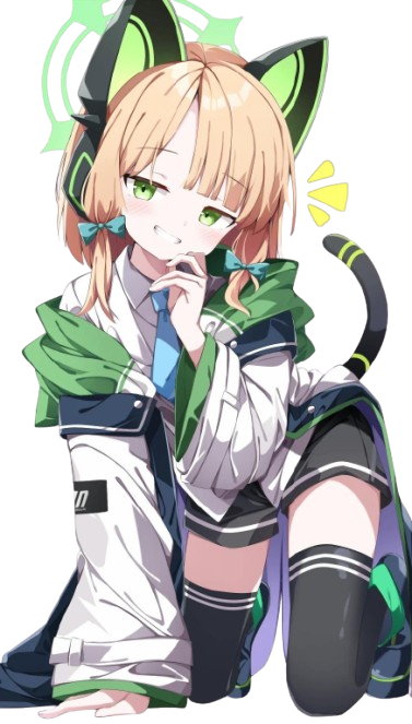 才羽绿